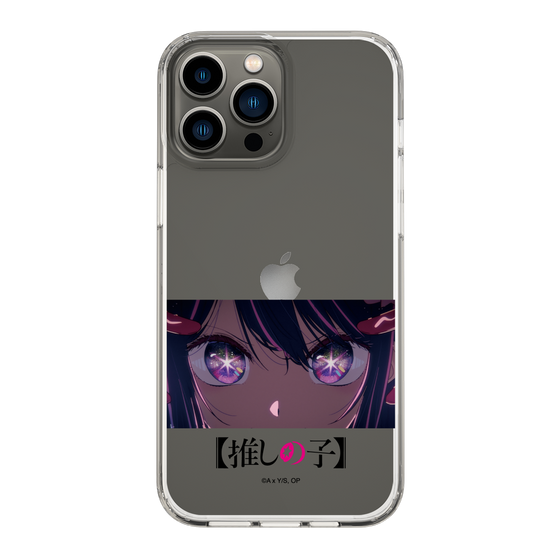 Slim Protection Case［ 【OSHI NO KO】 -  Eyes - Ai ］
