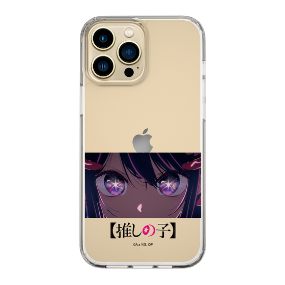 Slim Protection Case［ 【OSHI NO KO】 -  Eyes - Ai ］