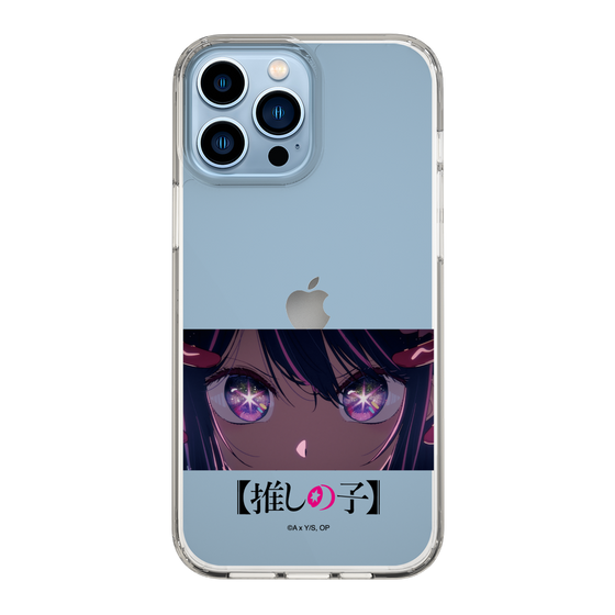 Slim Protection Case［ 【OSHI NO KO】 -  Eyes - Ai ］