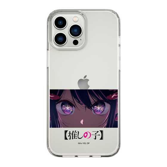 Slim Protection Case［ 【OSHI NO KO】 -  Eyes - Ai ］