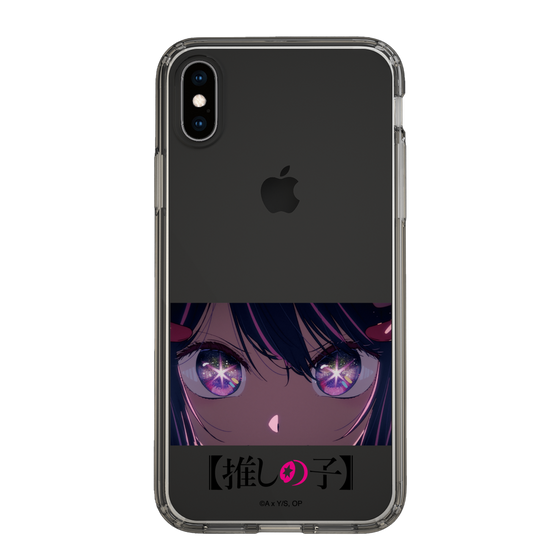 Slim Protection Case［ 【OSHI NO KO】 -  Eyes - Ai ］
