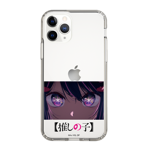 Slim Protection Case［ 【OSHI NO KO】 -  Eyes - Ai ］