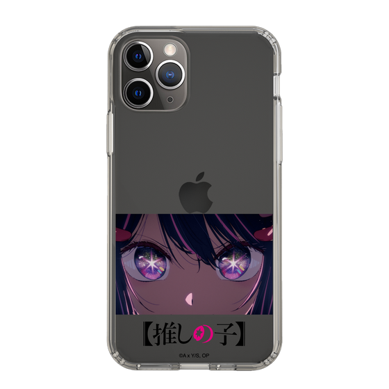 Slim Protection Case［ 【OSHI NO KO】 -  Eyes - Ai ］