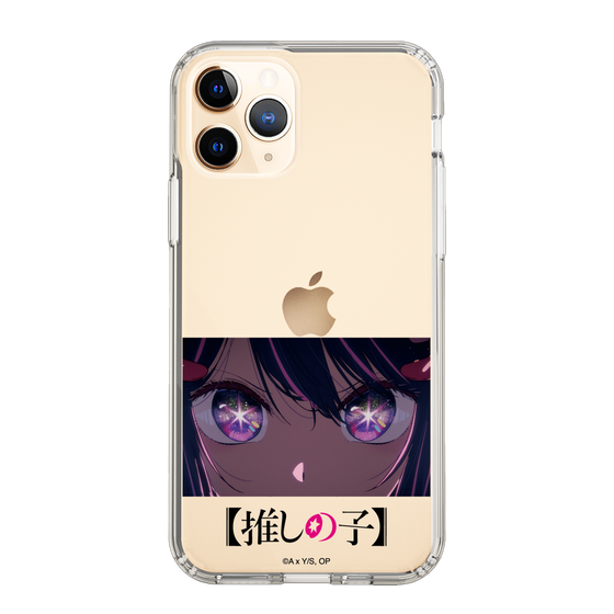Slim Protection Case［ 【OSHI NO KO】 -  Eyes - Ai ］