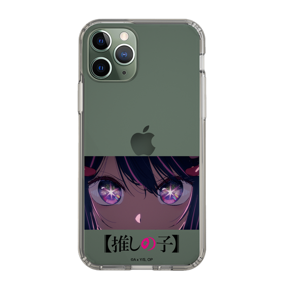 Slim Protection Case［ 【OSHI NO KO】 -  Eyes - Ai ］