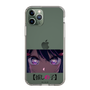 Slim Protection Case［ 【OSHI NO KO】 -  Eyes - Ai ］