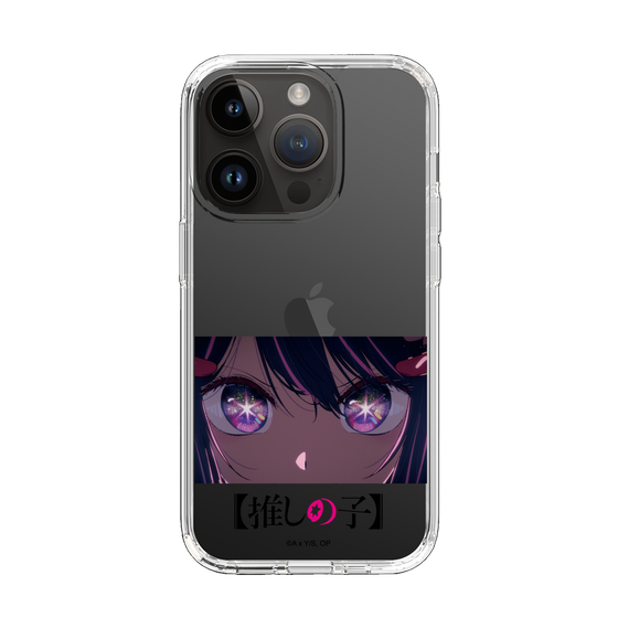 Slim Protection Case［ 【OSHI NO KO】 -  Eyes - Ai ］