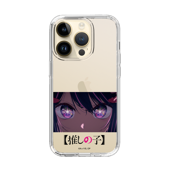 Slim Protection Case［ 【OSHI NO KO】 -  Eyes - Ai ］