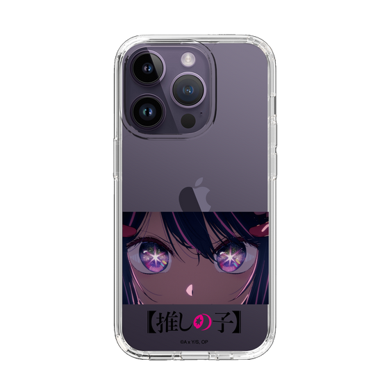 Slim Protection Case［ 【OSHI NO KO】 -  Eyes - Ai ］