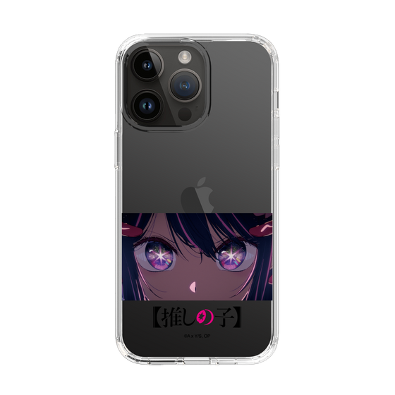 Slim Protection Case［ 【OSHI NO KO】 -  Eyes - Ai ］