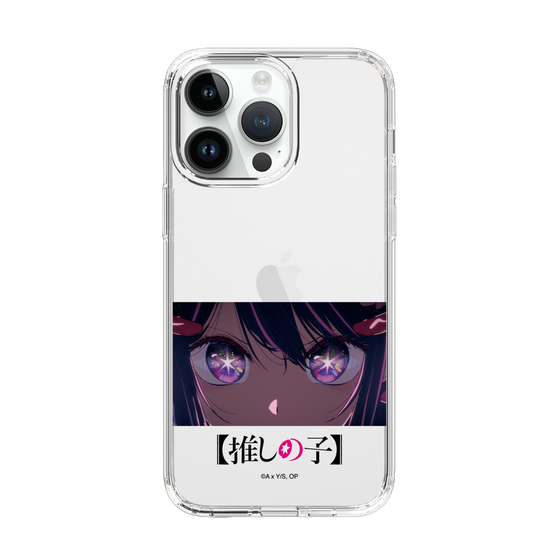 Slim Protection Case［ 【OSHI NO KO】 -  Eyes - Ai ］