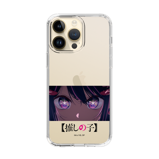 Slim Protection Case［ 【OSHI NO KO】 -  Eyes - Ai ］