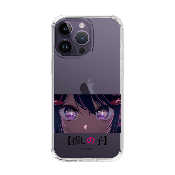 Slim Protection Case［ 【OSHI NO KO】 -  Eyes - Ai ］