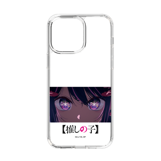 Slim Protection Case［ 【OSHI NO KO】 -  Eyes - Ai ］