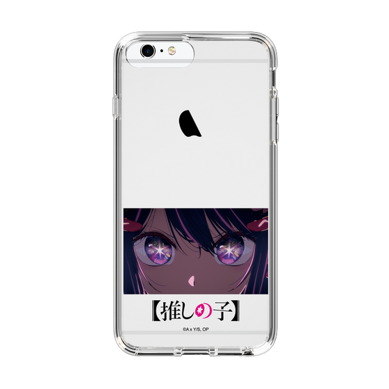 Slim Protection Case［ 【OSHI NO KO】 -  Eyes - Ai ］