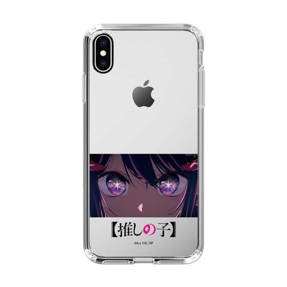 Slim Protection Case［ 【OSHI NO KO】 -  Eyes - Ai ］