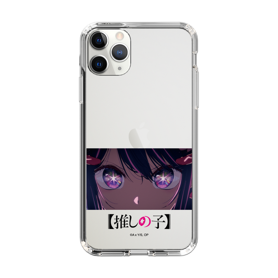 Slim Protection Case［ 【OSHI NO KO】 -  Eyes - Ai ］