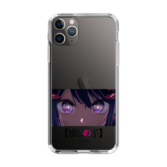 Slim Protection Case［ 【OSHI NO KO】 -  Eyes - Ai ］