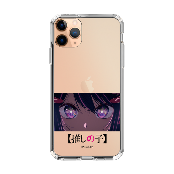 Slim Protection Case［ 【OSHI NO KO】 -  Eyes - Ai ］