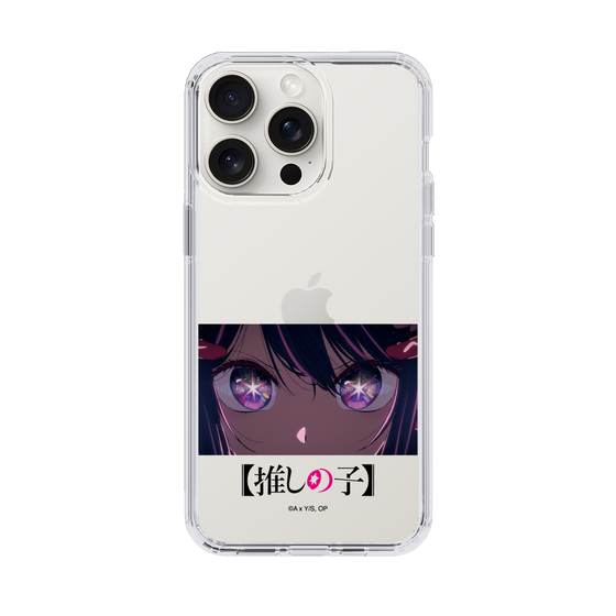 Slim Protection Case［ 【OSHI NO KO】 -  Eyes - Ai ］