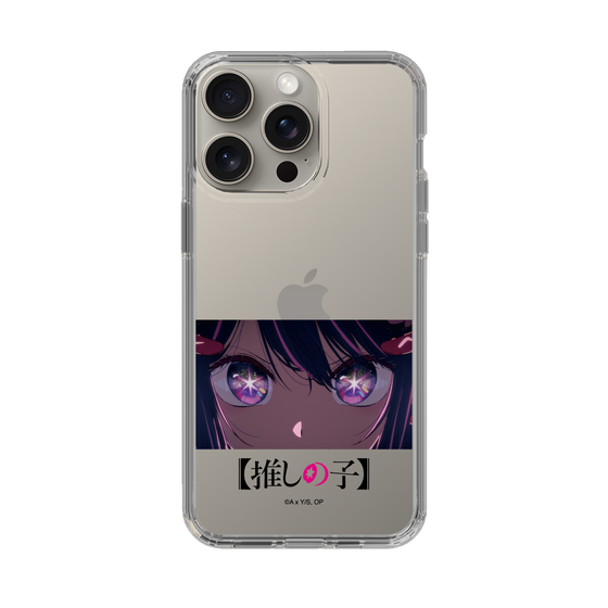 Slim Protection Case［ 【OSHI NO KO】 -  Eyes - Ai ］