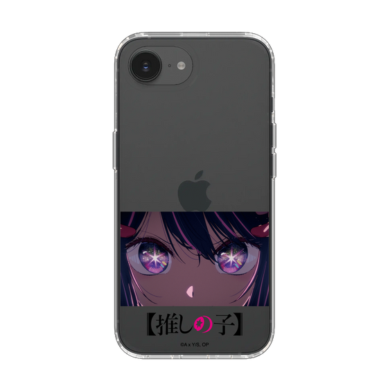 Slim Protection Case［ 【OSHI NO KO】 -  Eyes - Ai ］