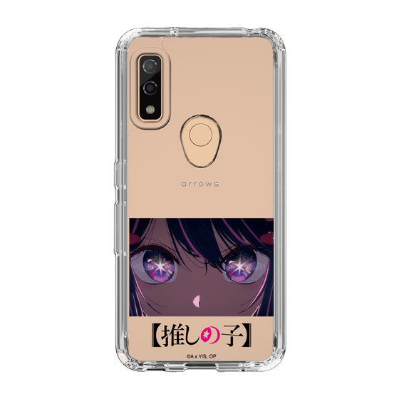 Slim Protection Case［ 【OSHI NO KO】 -  Eyes - Ai ］