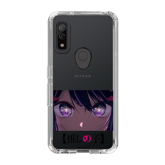 Slim Protection Case［ 【OSHI NO KO】 -  Eyes - Ai ］
