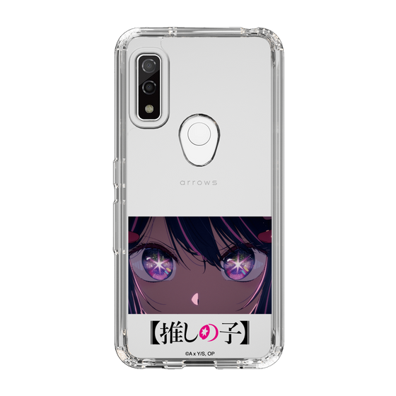 Slim Protection Case［ 【OSHI NO KO】 -  Eyes - Ai ］