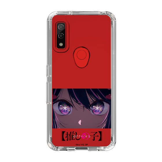 Slim Protection Case［ 【OSHI NO KO】 -  Eyes - Ai ］