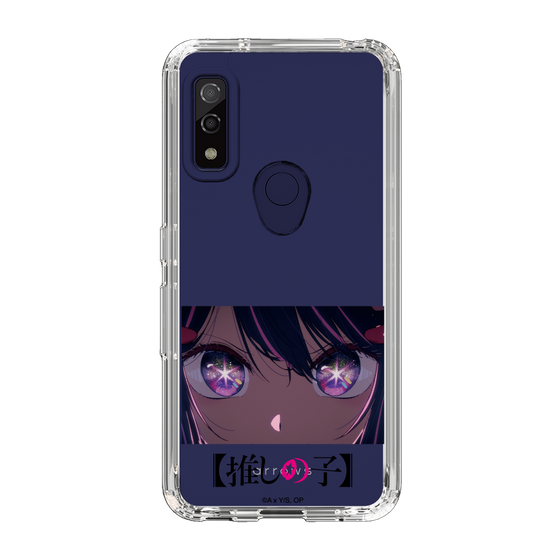 Slim Protection Case［ 【OSHI NO KO】 -  Eyes - Ai ］