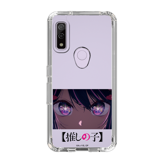 Slim Protection Case［ 【OSHI NO KO】 -  Eyes - Ai ］