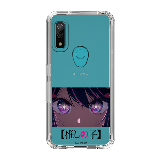 Slim Protection Case［ 【OSHI NO KO】 -  Eyes - Ai ］