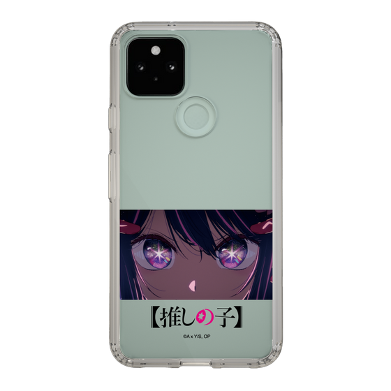 Slim Protection Case［ 【OSHI NO KO】 -  Eyes - Ai ］