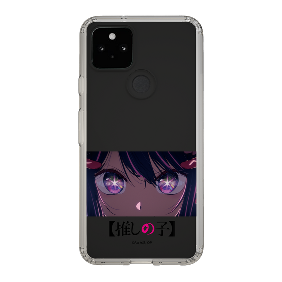 Slim Protection Case［ 【OSHI NO KO】 -  Eyes - Ai ］