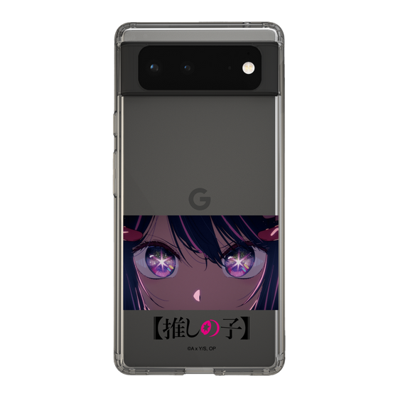 Slim Protection Case［ 【OSHI NO KO】 -  Eyes - Ai ］