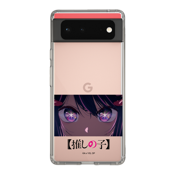 Slim Protection Case［ 【OSHI NO KO】 -  Eyes - Ai ］