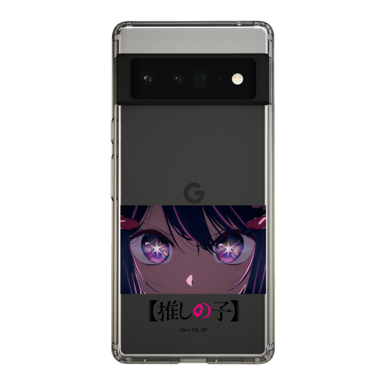Slim Protection Case［ 【OSHI NO KO】 -  Eyes - Ai ］