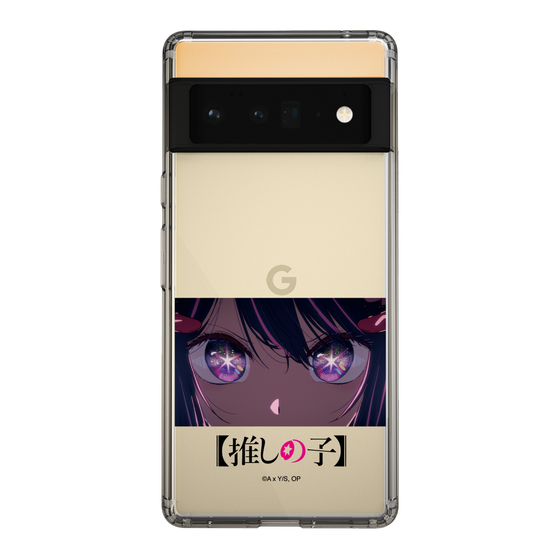 Slim Protection Case［ 【OSHI NO KO】 -  Eyes - Ai ］