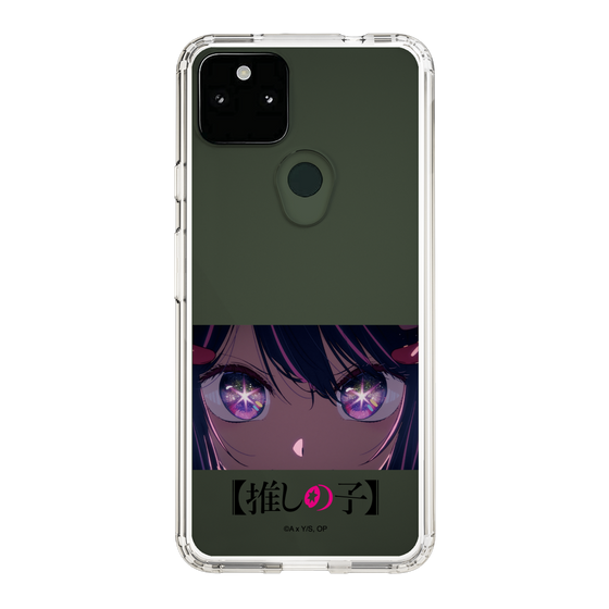 Slim Protection Case［ 【OSHI NO KO】 -  Eyes - Ai ］