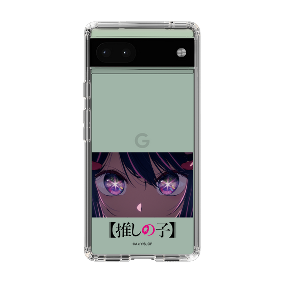 Slim Protection Case［ 【OSHI NO KO】 -  Eyes - Ai ］