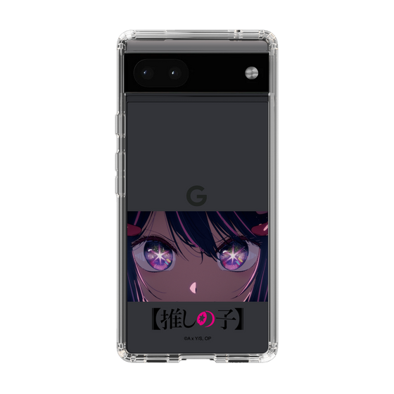 Slim Protection Case［ 【OSHI NO KO】 -  Eyes - Ai ］