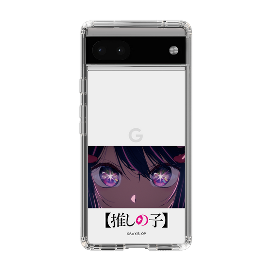 Slim Protection Case［ 【OSHI NO KO】 -  Eyes - Ai ］