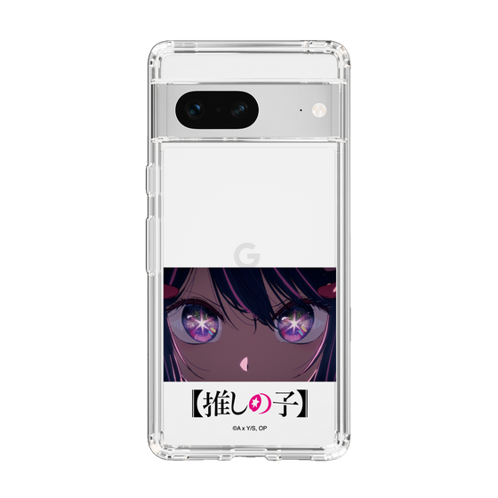 Slim Protection Case［ 【OSHI NO KO】 -  Eyes - Ai ］