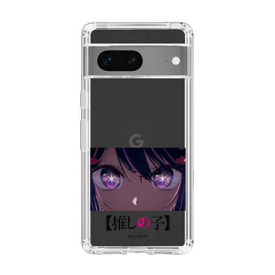 Slim Protection Case［ 【OSHI NO KO】 -  Eyes - Ai ］
