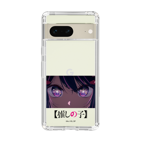 Slim Protection Case［ 【OSHI NO KO】 -  Eyes - Ai ］