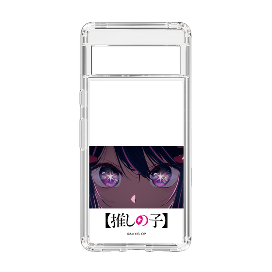 Slim Protection Case［ 【OSHI NO KO】 -  Eyes - Ai ］