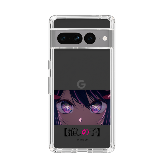 Slim Protection Case［ 【OSHI NO KO】 -  Eyes - Ai ］