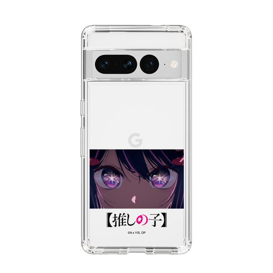 Slim Protection Case［ 【OSHI NO KO】 -  Eyes - Ai ］