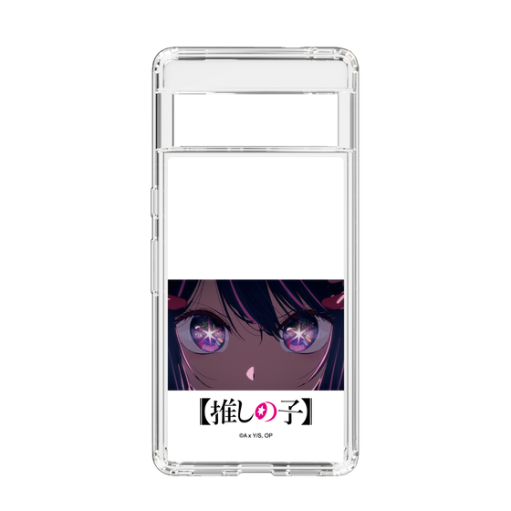 Slim Protection Case［ 【OSHI NO KO】 -  Eyes - Ai ］